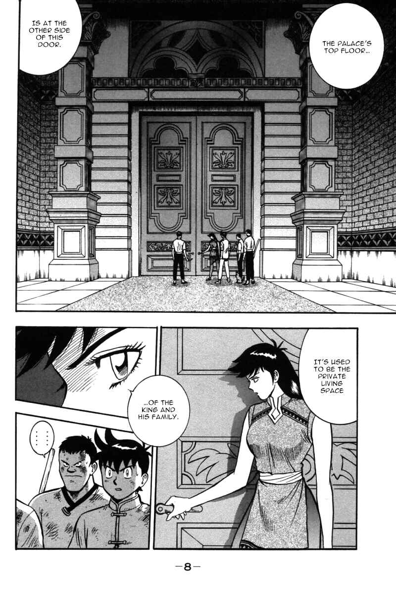 Page 8 Chapter 28 New Kung Fu Boy