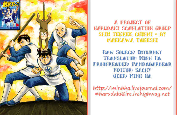 Page 1 Chapter 66 New Kung Fu Boy