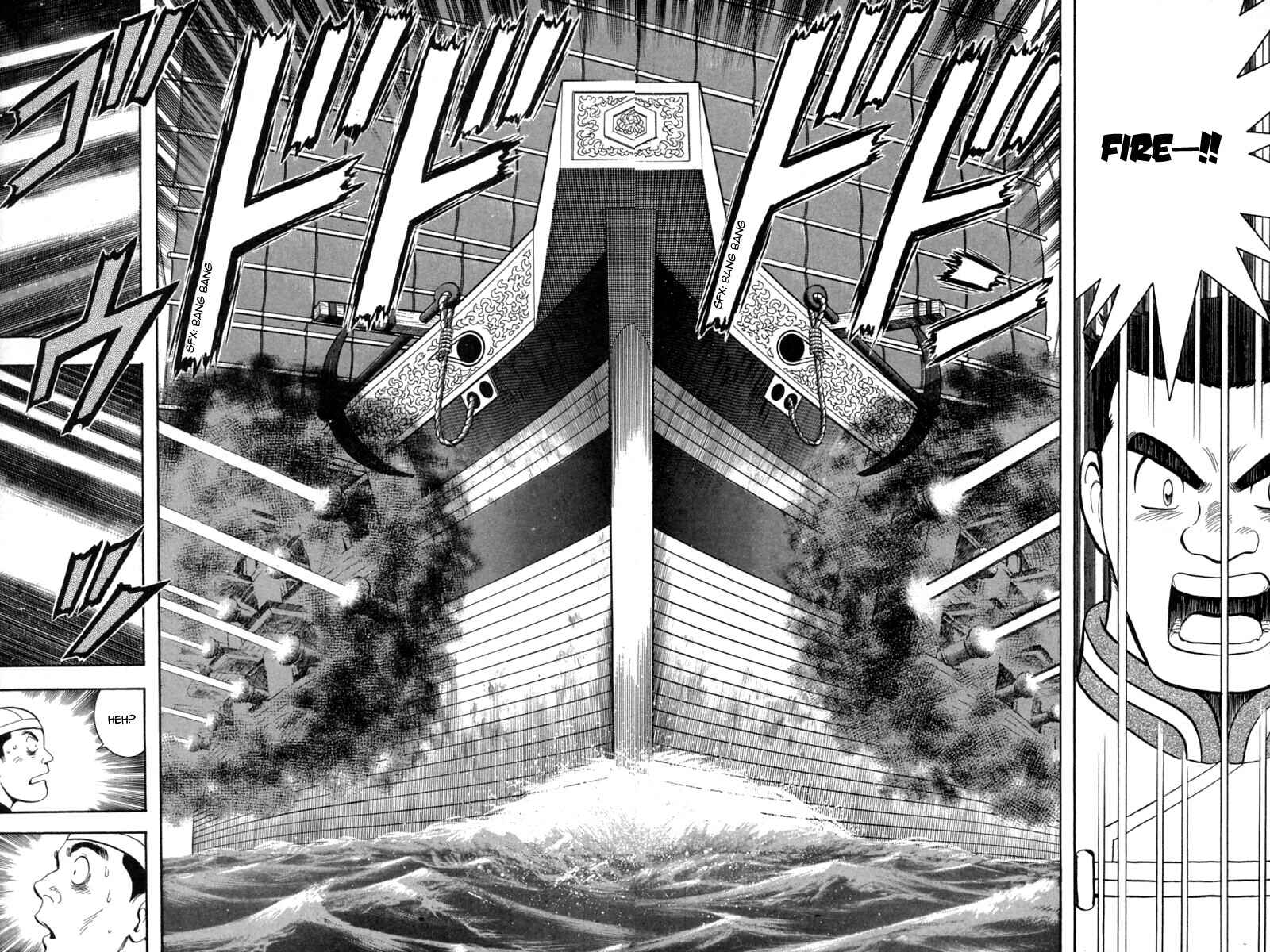 Page 11 Chapter 66 New Kung Fu Boy
