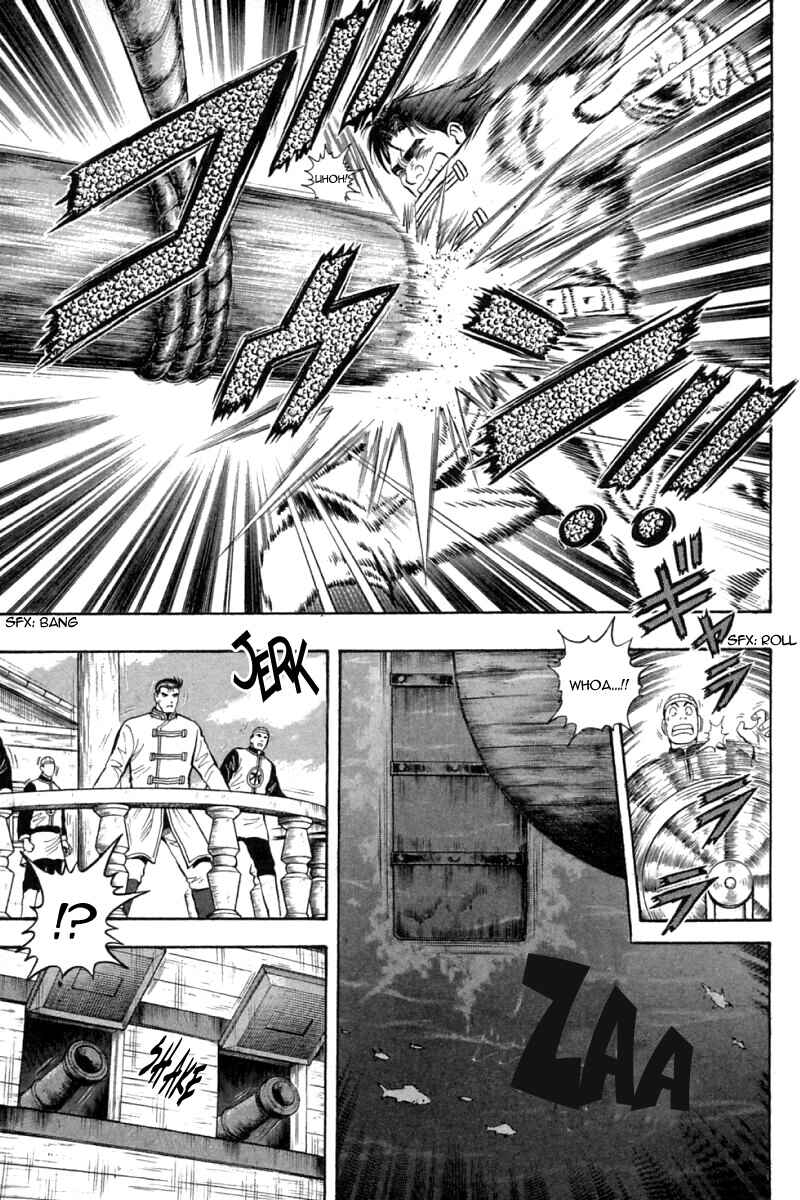 Page 20 Chapter 66 New Kung Fu Boy
