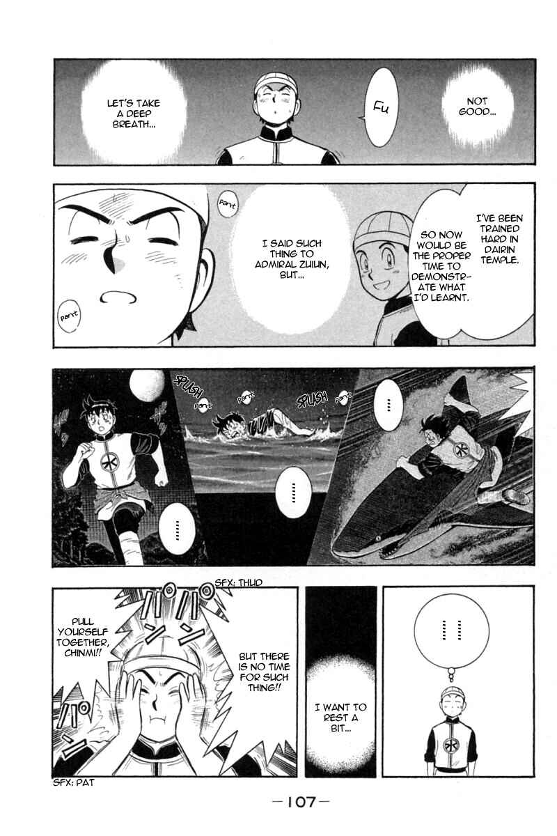 Page 27 Chapter 66 New Kung Fu Boy