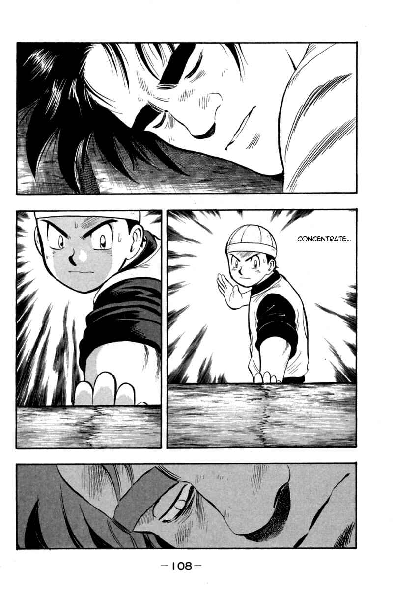 Page 28 Chapter 66 New Kung Fu Boy
