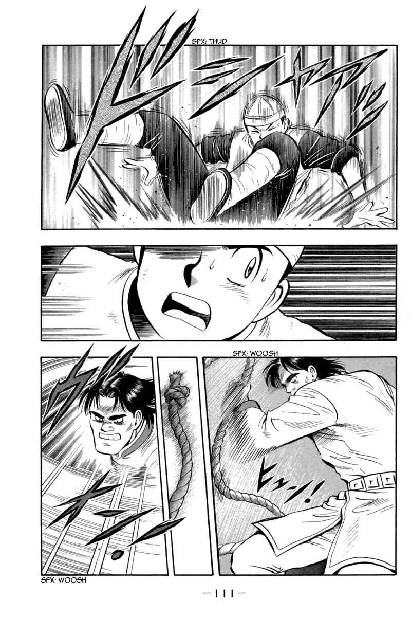 Page 31 Chapter 66 New Kung Fu Boy