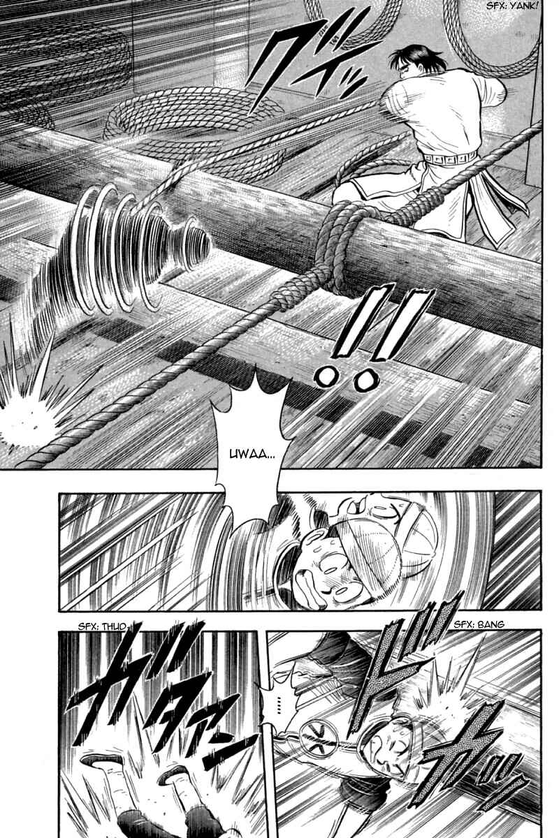 Page 33 Chapter 66 New Kung Fu Boy