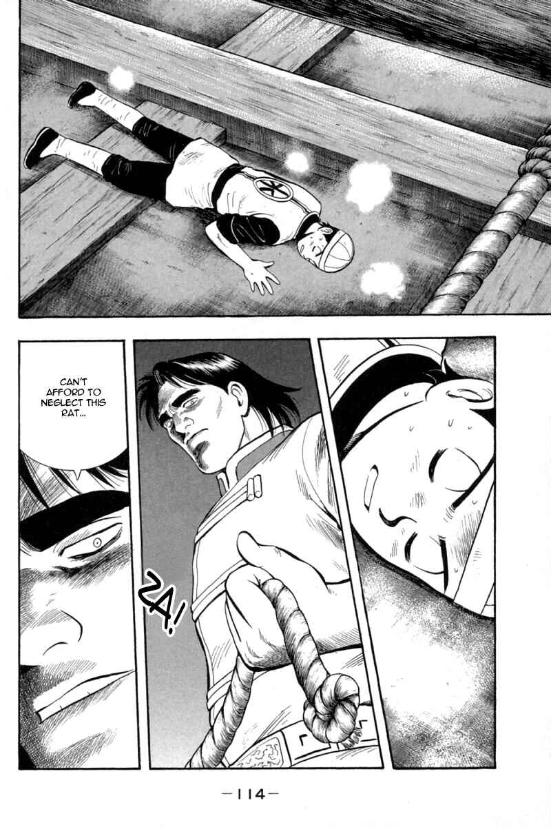 Page 34 Chapter 66 New Kung Fu Boy