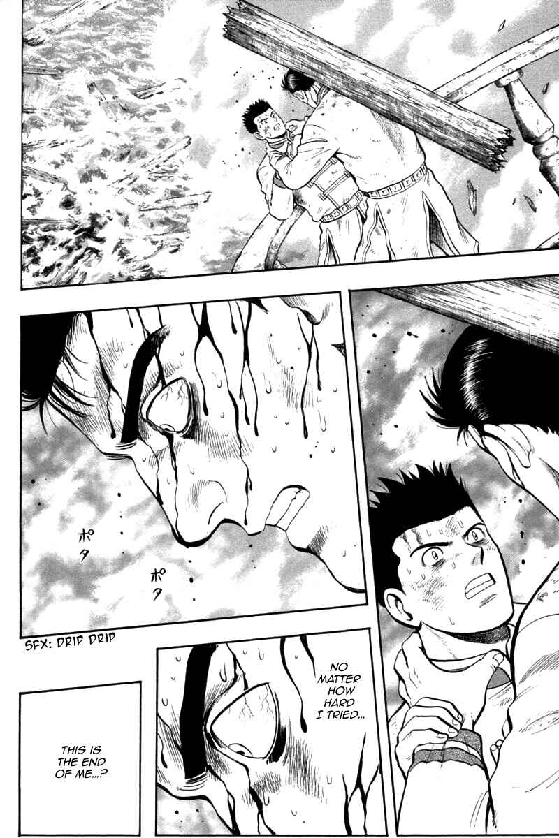 Page 13 Chapter 87 New Kung Fu Boy