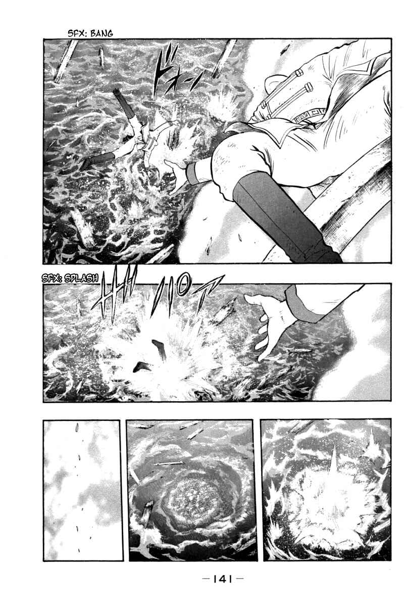 Page 16 Chapter 87 New Kung Fu Boy