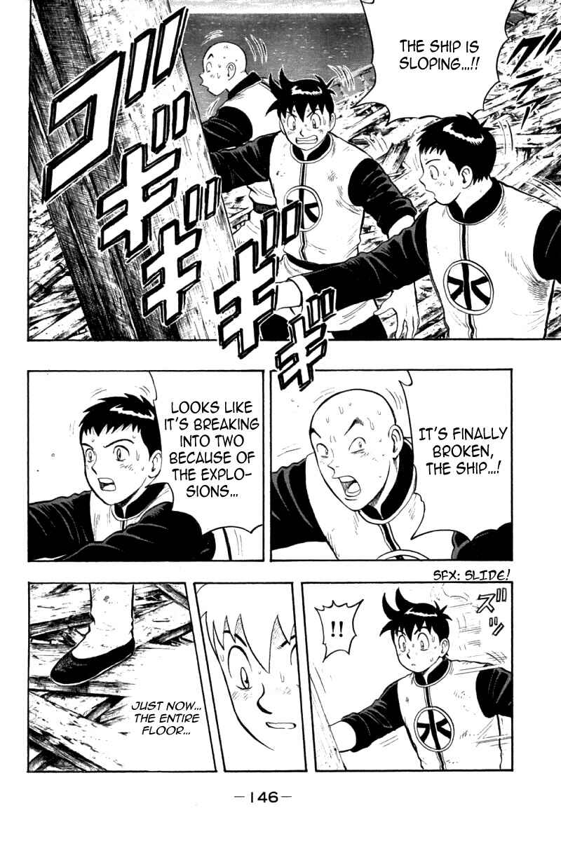 Page 20 Chapter 87 New Kung Fu Boy
