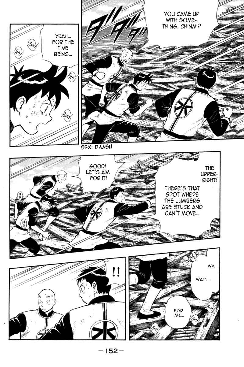 Page 26 Chapter 87 New Kung Fu Boy