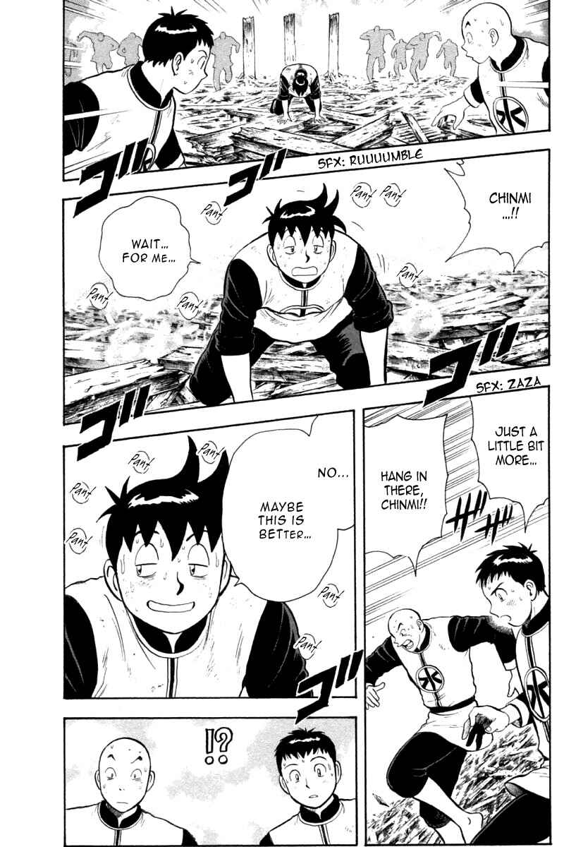 Page 27 Chapter 87 New Kung Fu Boy