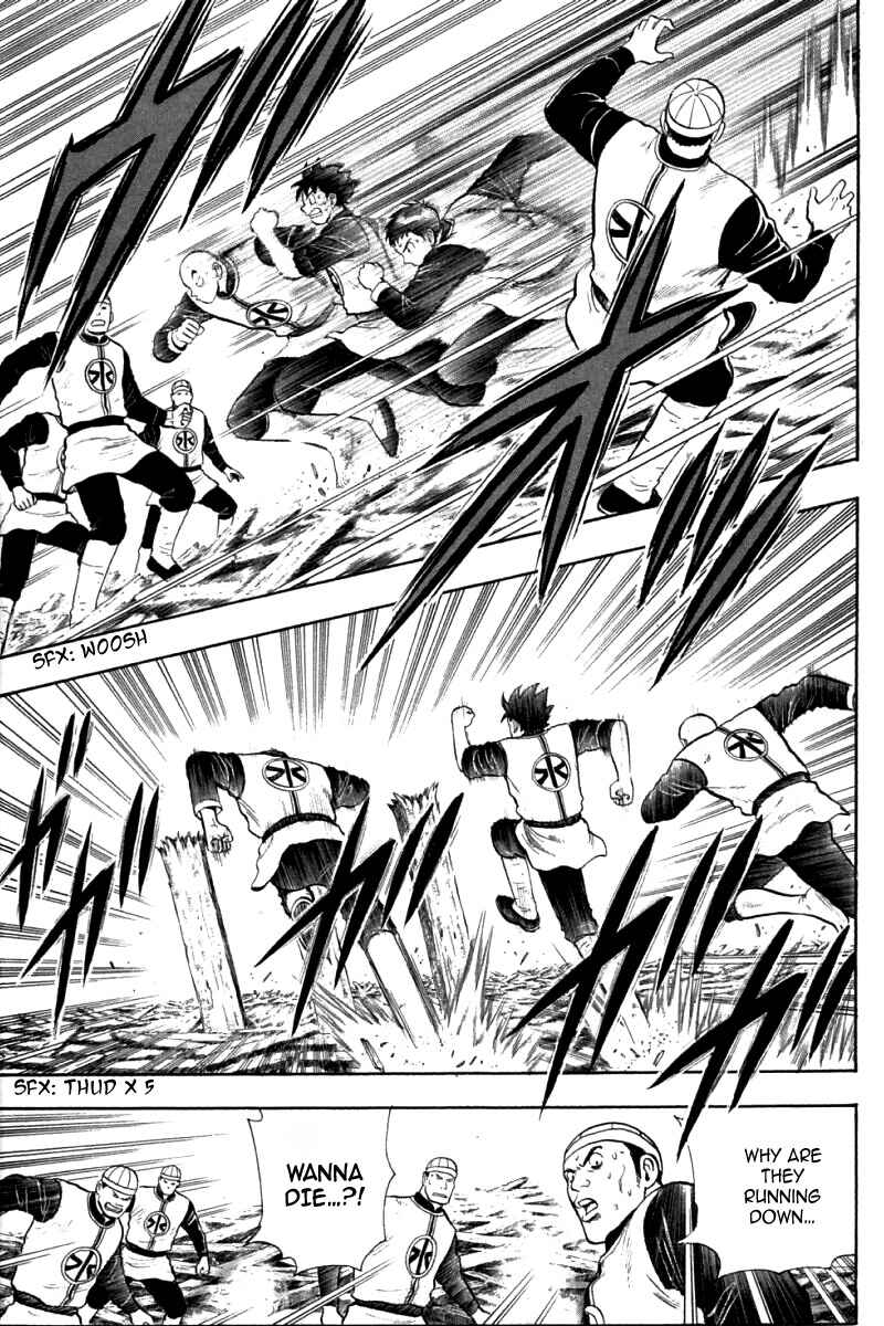 Page 29 Chapter 87 New Kung Fu Boy