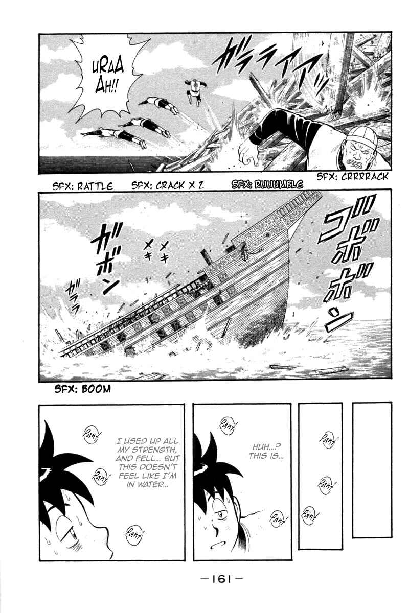 Page 34 Chapter 87 New Kung Fu Boy