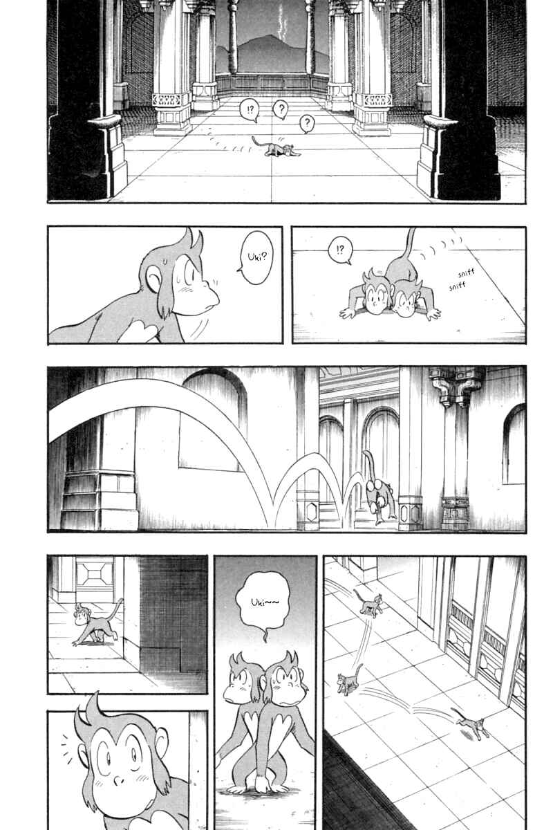 Page 12 Chapter 35 New Kung Fu Boy