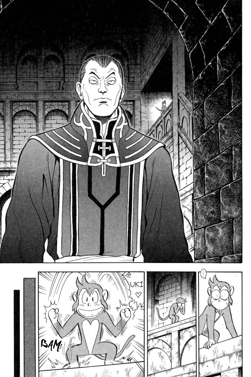 Page 14 Chapter 35 New Kung Fu Boy