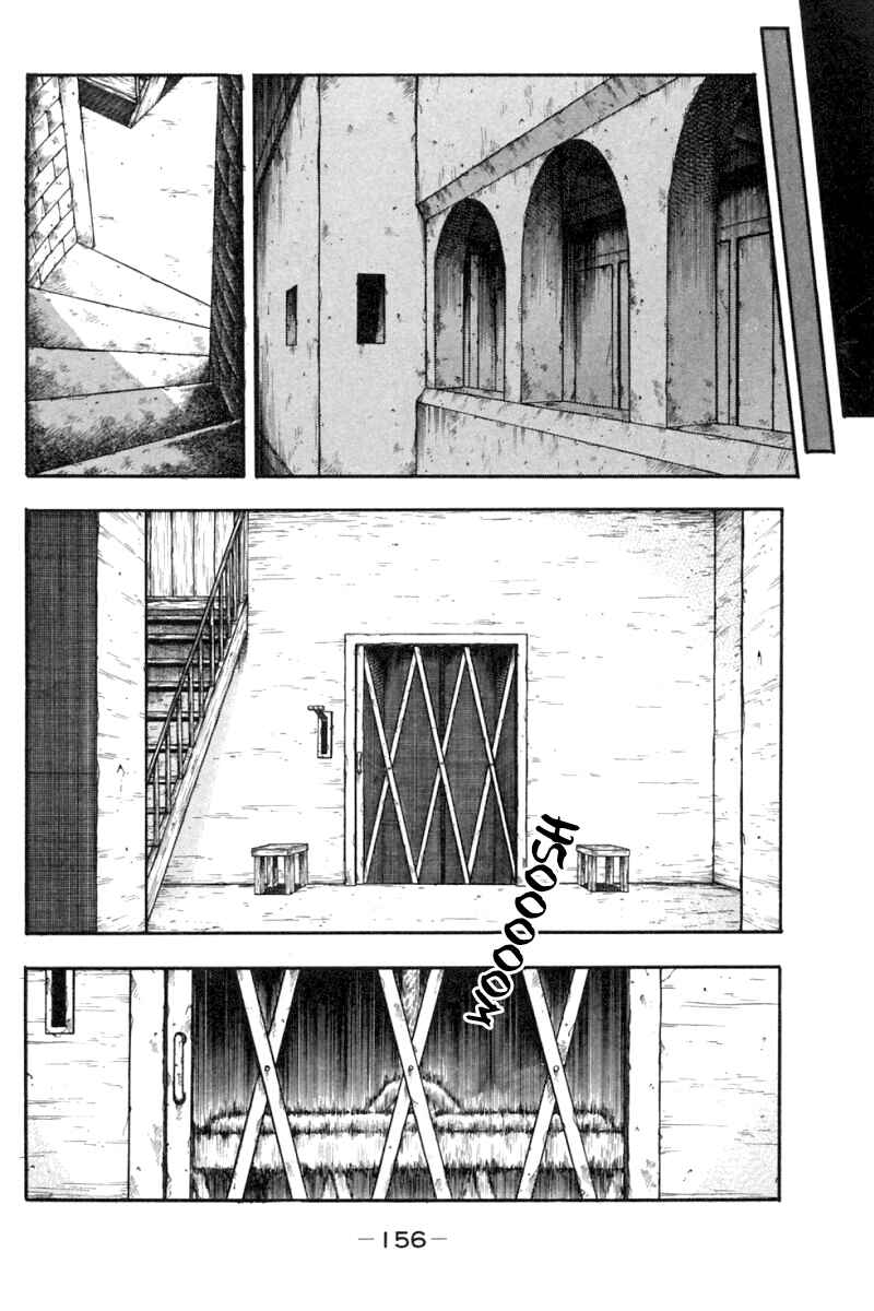 Page 15 Chapter 35 New Kung Fu Boy