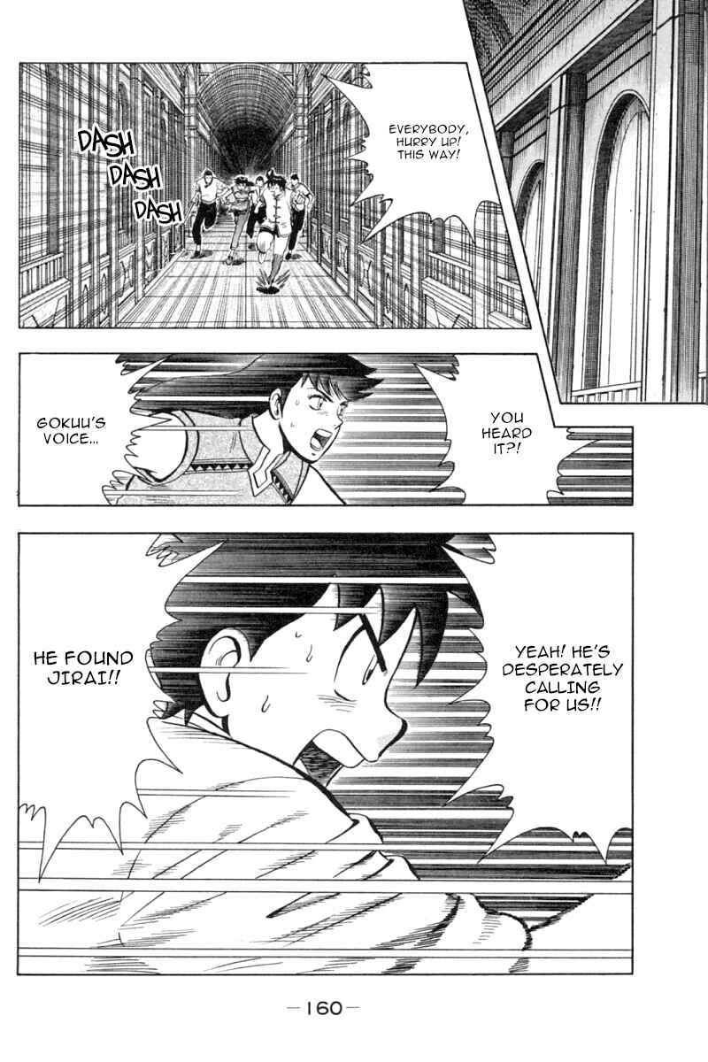 Page 19 Chapter 35 New Kung Fu Boy
