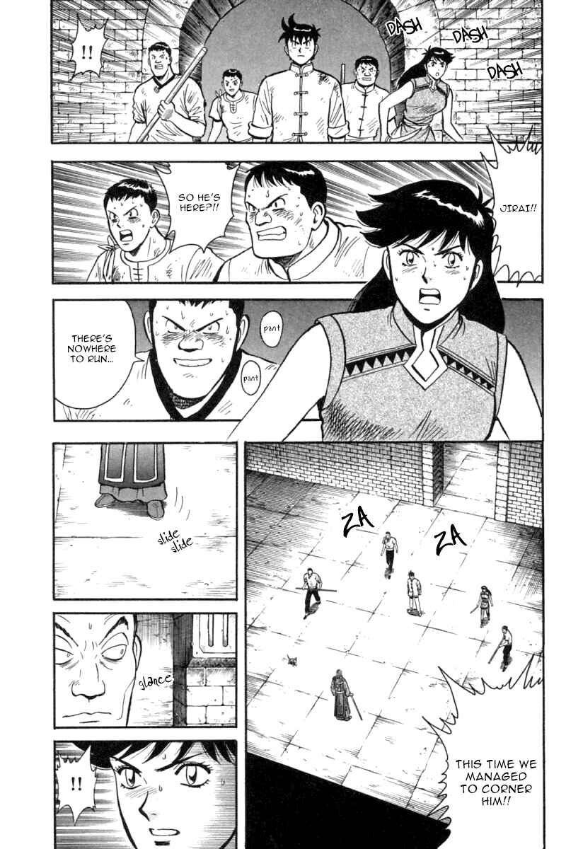 Page 25 Chapter 35 New Kung Fu Boy