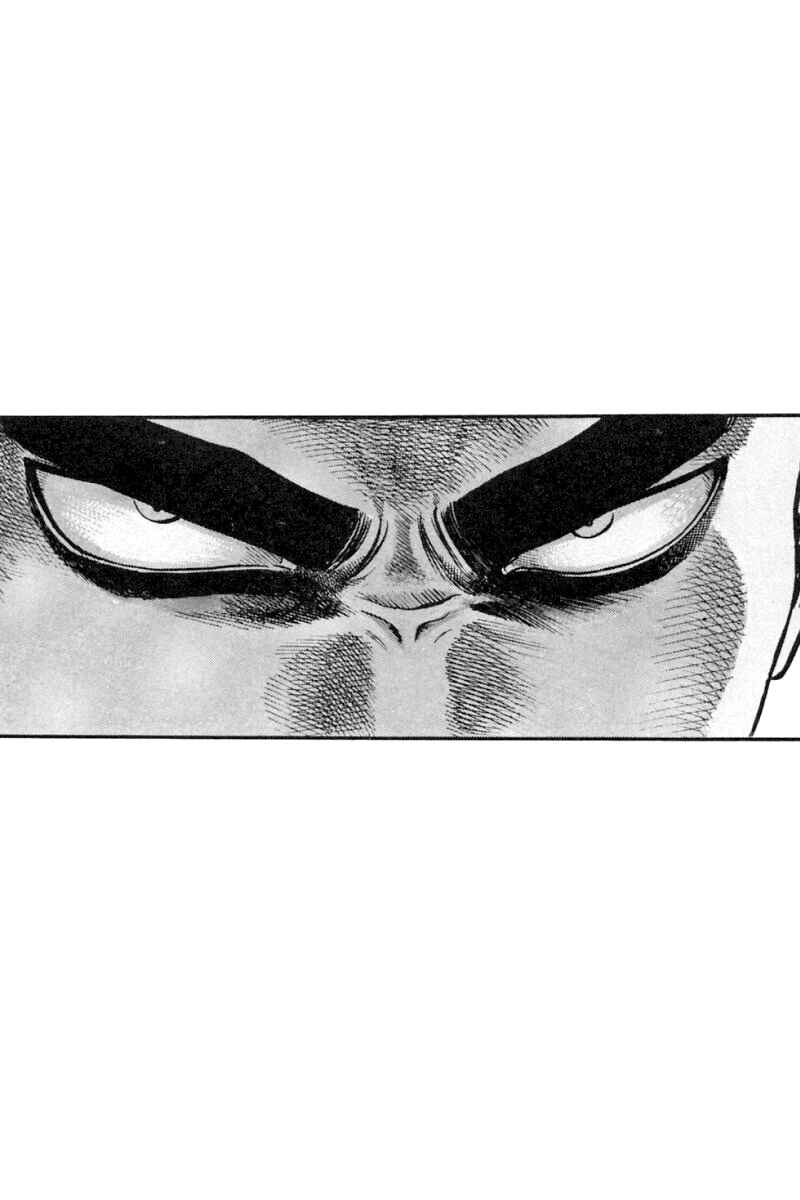 Page 3 Chapter 35 New Kung Fu Boy