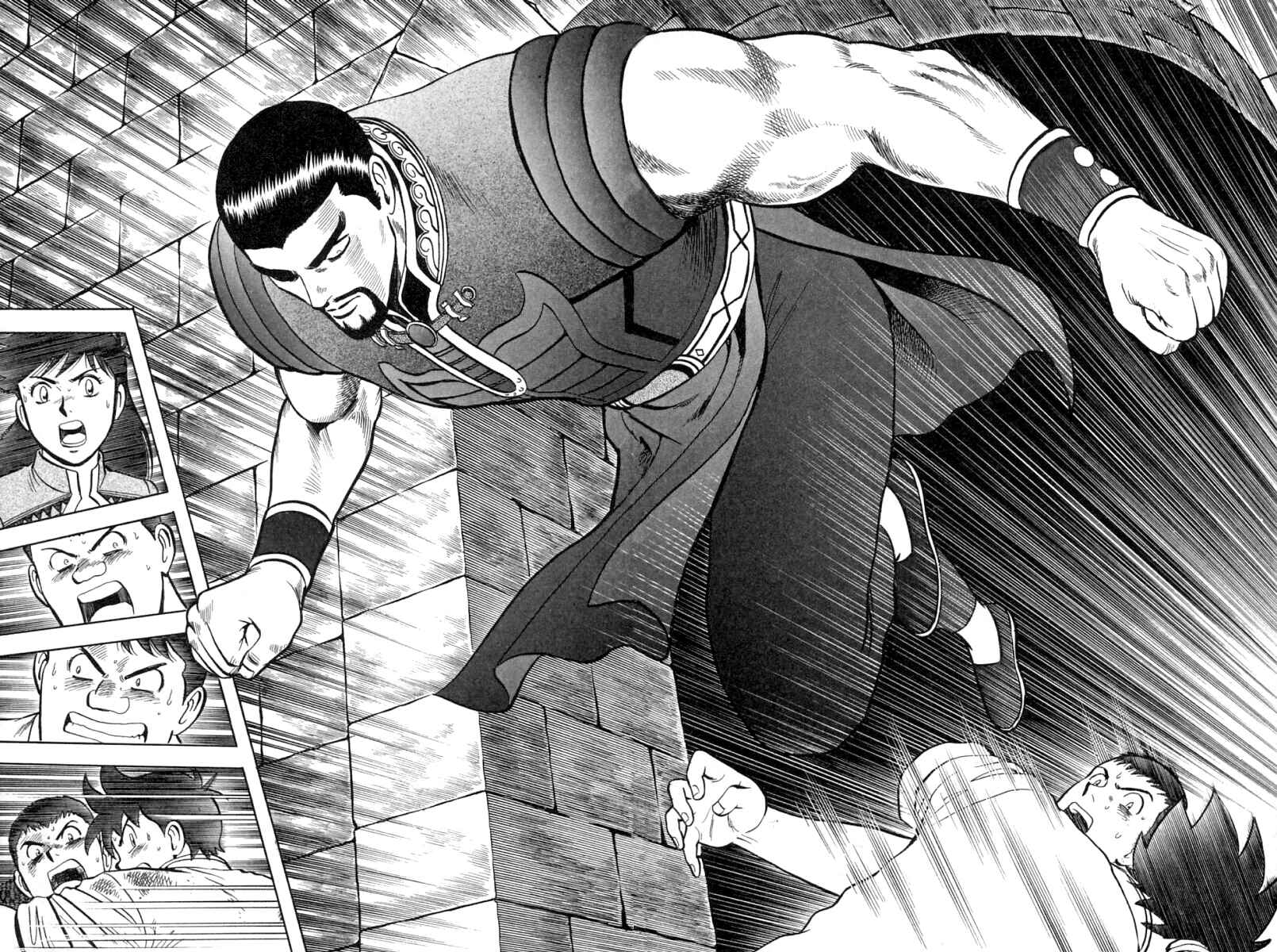 Page 30 Chapter 35 New Kung Fu Boy