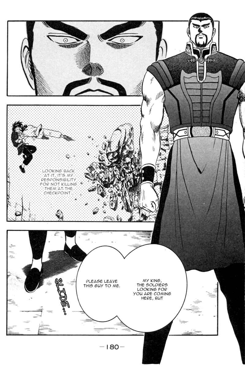 Page 36 Chapter 35 New Kung Fu Boy