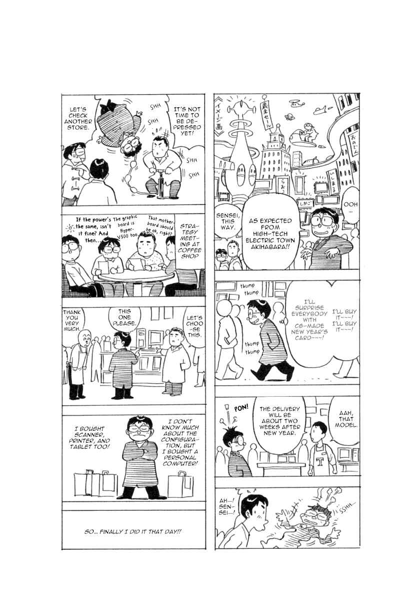 Page 41 Chapter 35 New Kung Fu Boy
