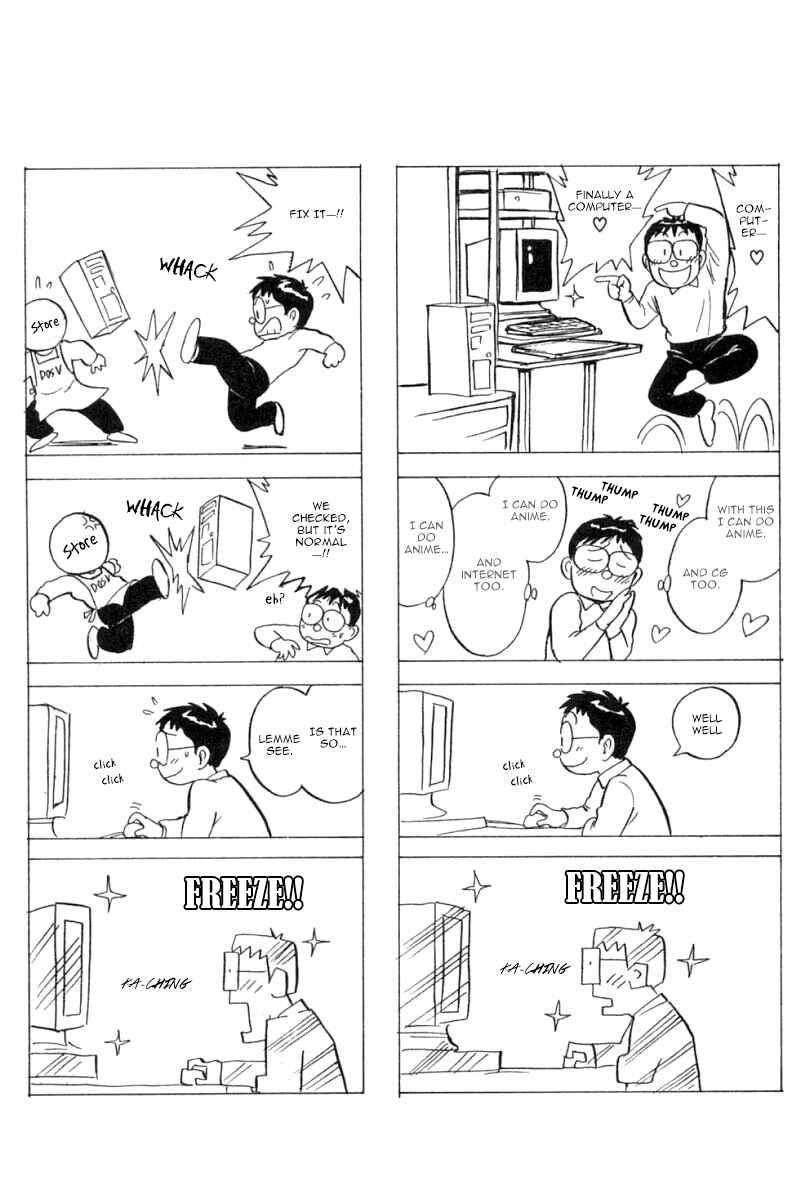 Page 42 Chapter 35 New Kung Fu Boy
