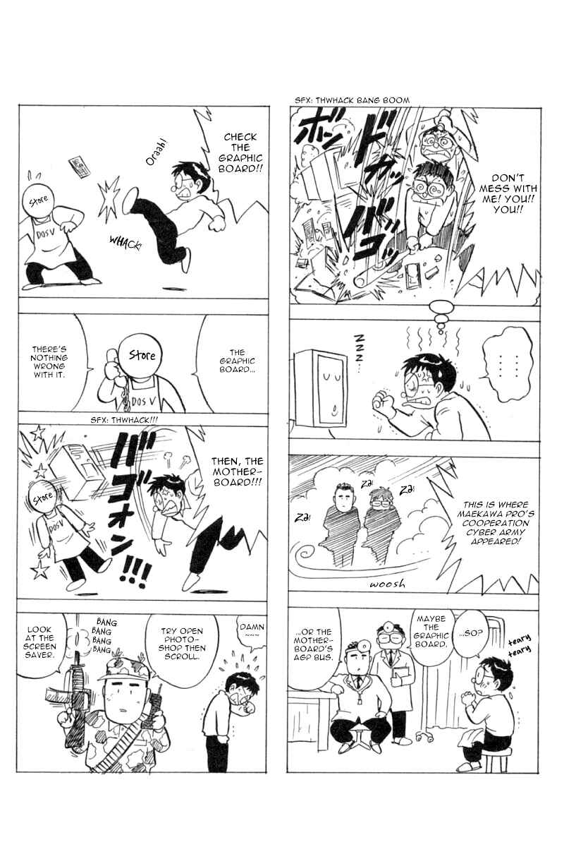 Page 43 Chapter 35 New Kung Fu Boy