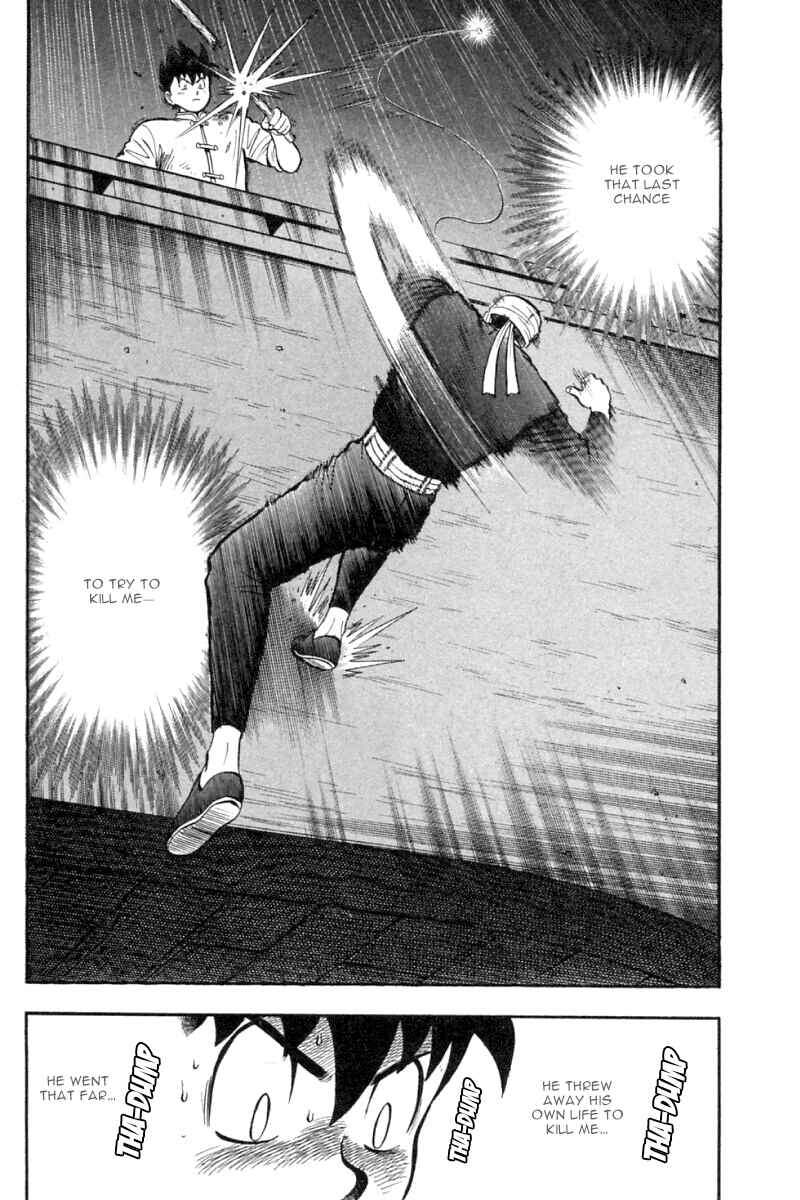 Page 5 Chapter 35 New Kung Fu Boy