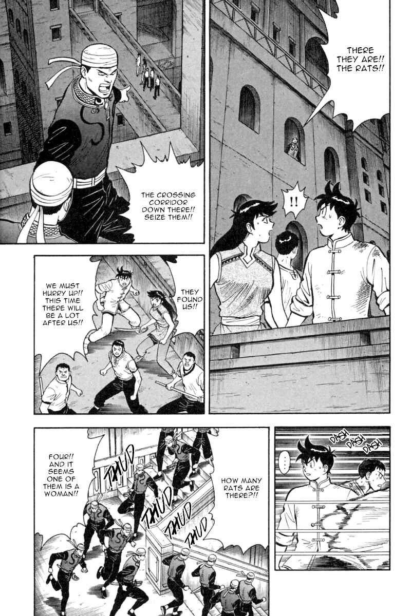 Page 8 Chapter 35 New Kung Fu Boy