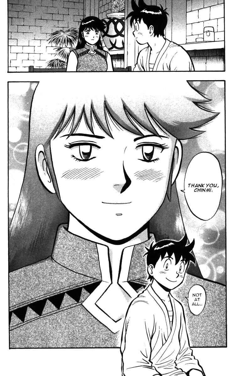 Page 11 Chapter 54 New Kung Fu Boy