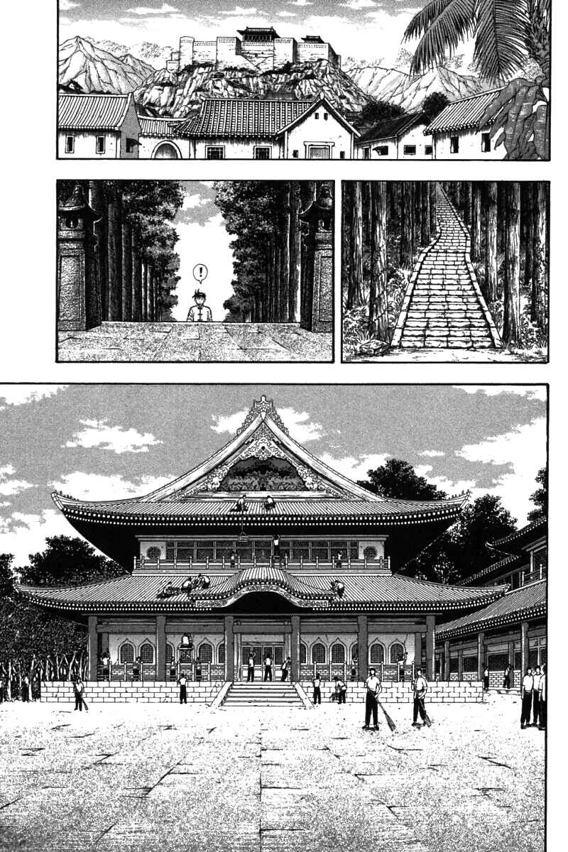Page 26 Chapter 54 New Kung Fu Boy