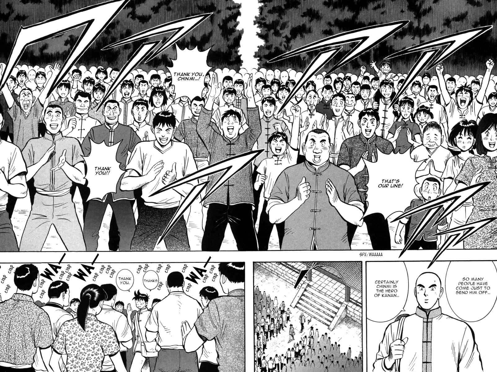 Page 31 Chapter 54 New Kung Fu Boy