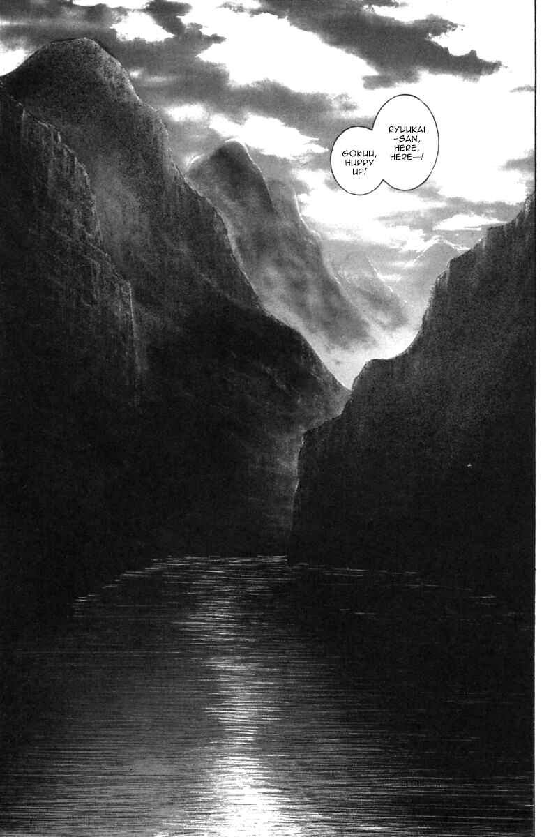Page 41 Chapter 54 New Kung Fu Boy
