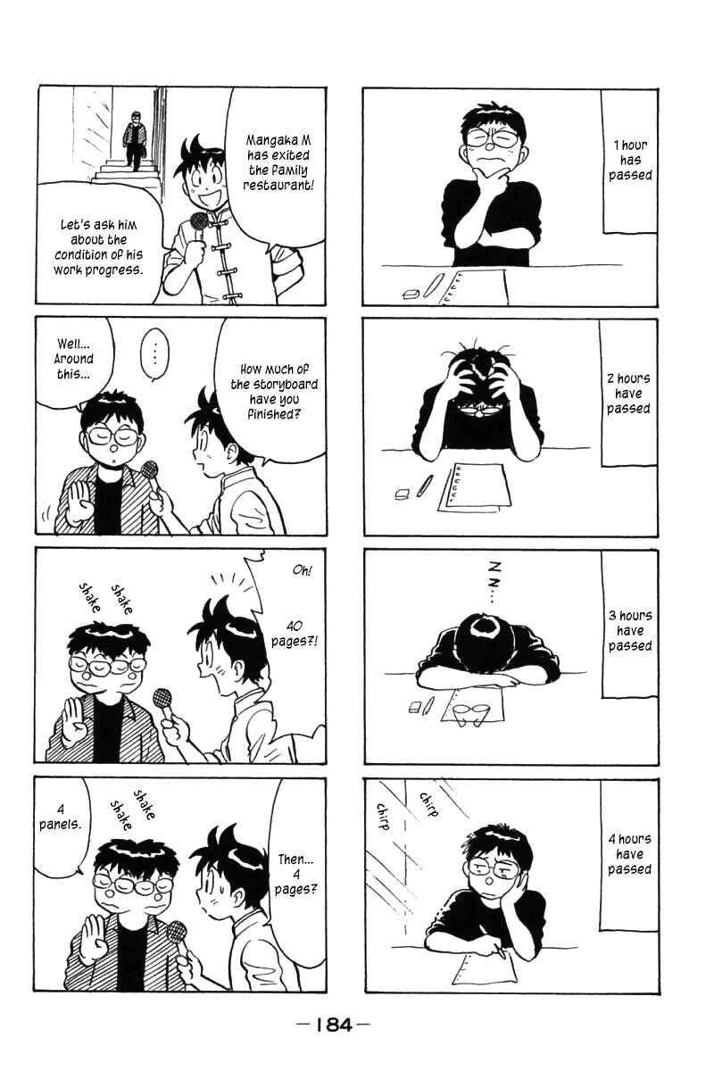 Page 48 Chapter 54 New Kung Fu Boy