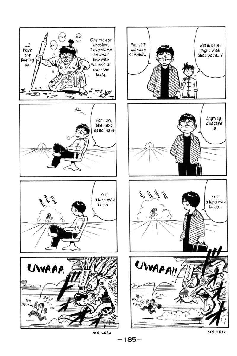 Page 49 Chapter 54 New Kung Fu Boy