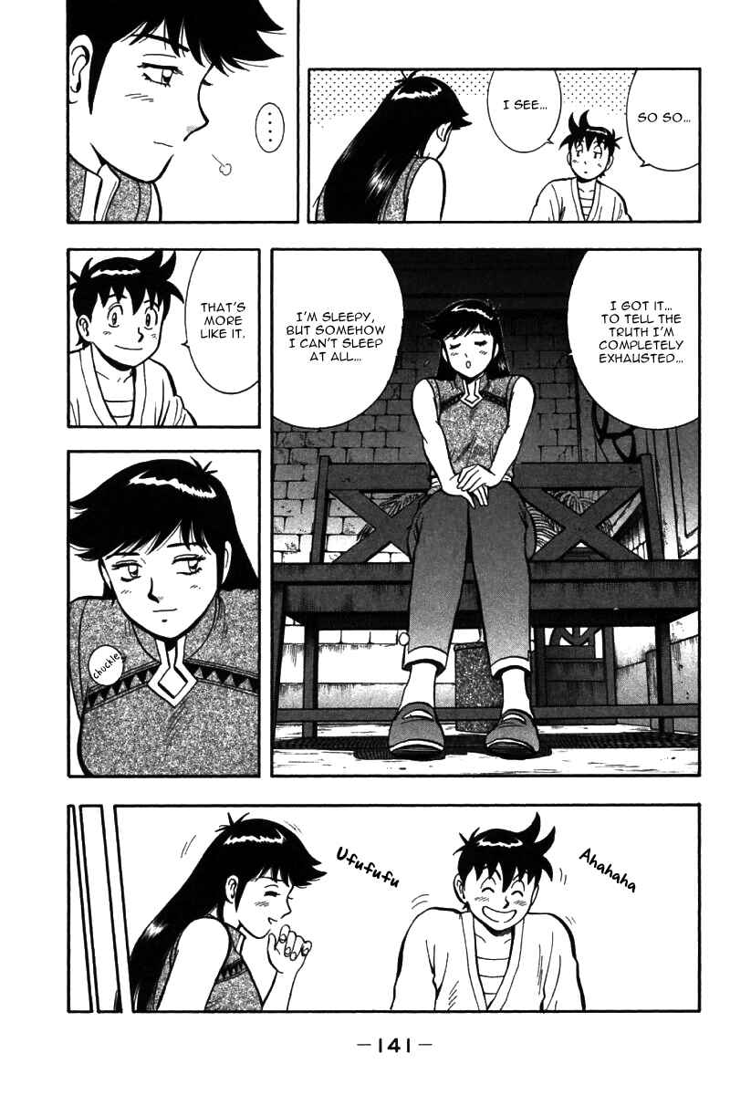 Page 6 Chapter 54 New Kung Fu Boy