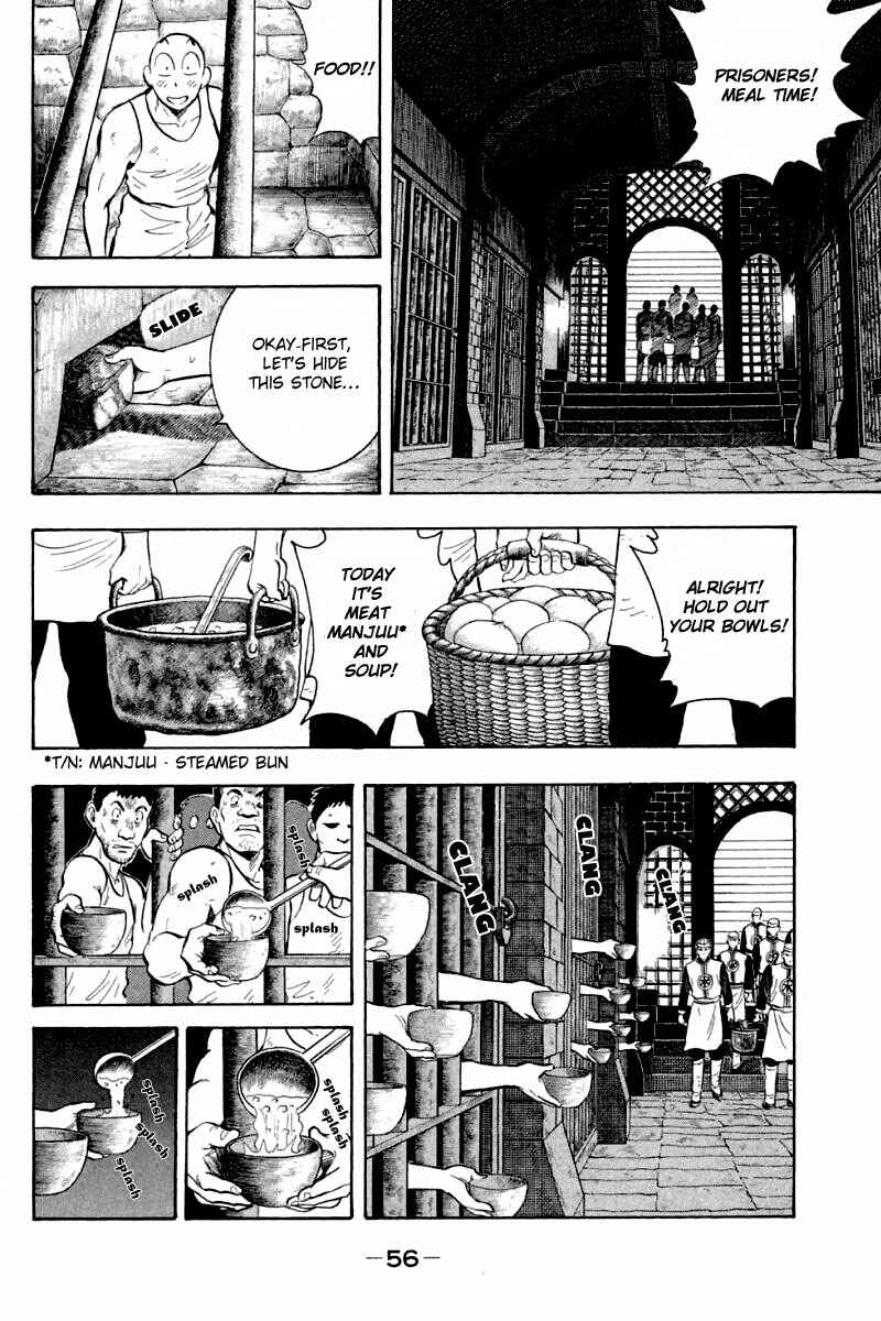 Page 11 Chapter 60 New Kung Fu Boy