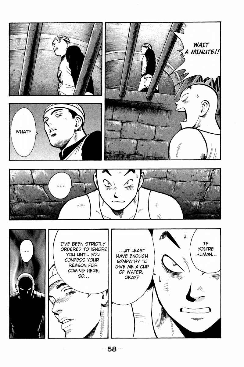 Page 13 Chapter 60 New Kung Fu Boy