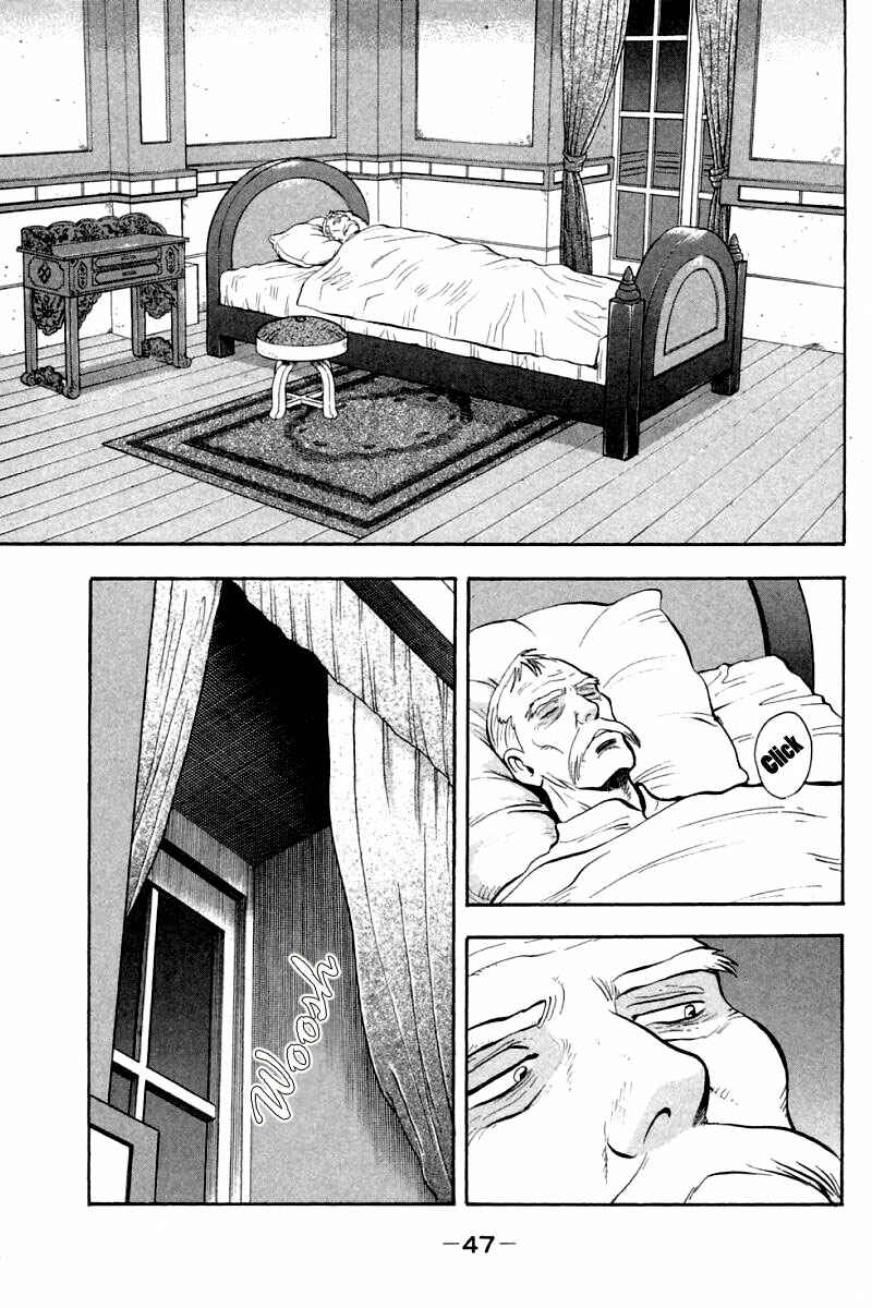 Page 2 Chapter 60 New Kung Fu Boy