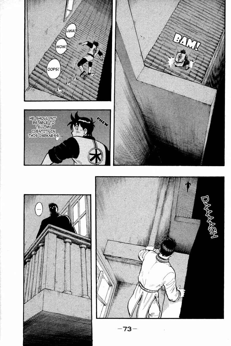 Page 28 Chapter 60 New Kung Fu Boy