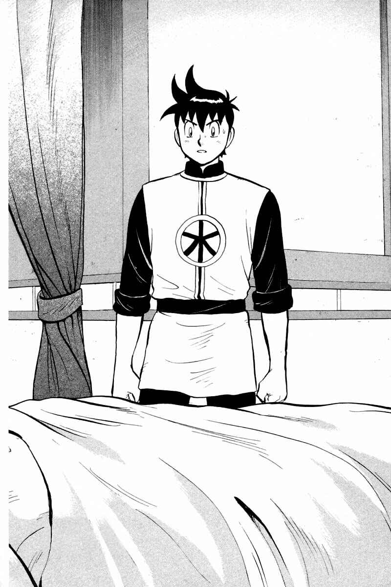 Page 3 Chapter 60 New Kung Fu Boy