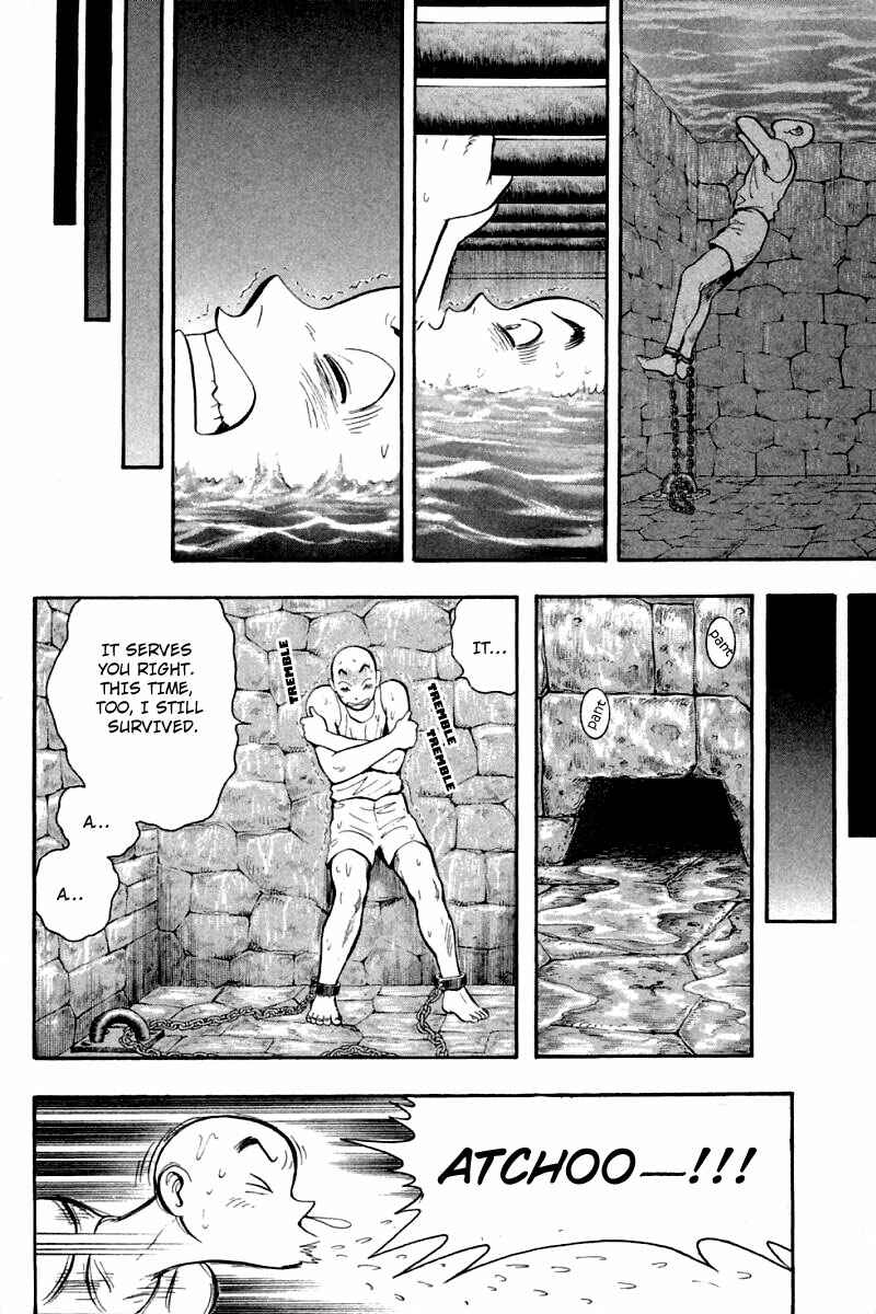 Page 33 Chapter 60 New Kung Fu Boy
