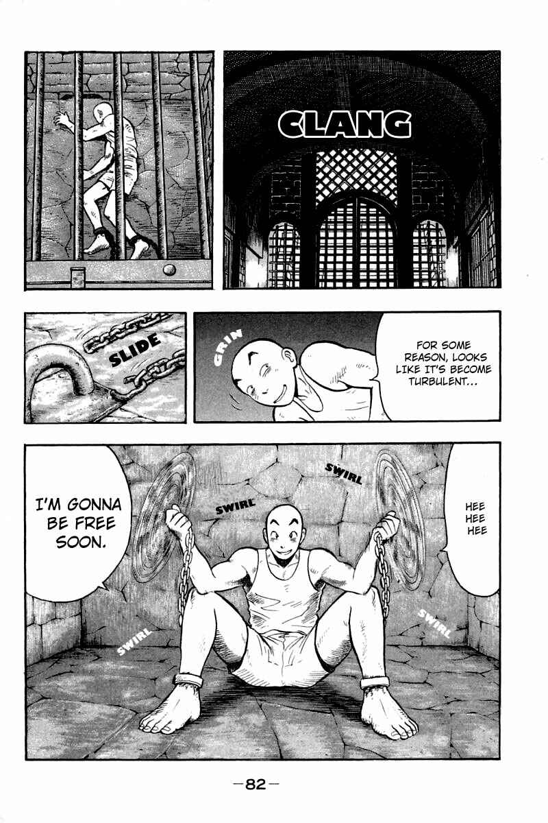 Page 37 Chapter 60 New Kung Fu Boy