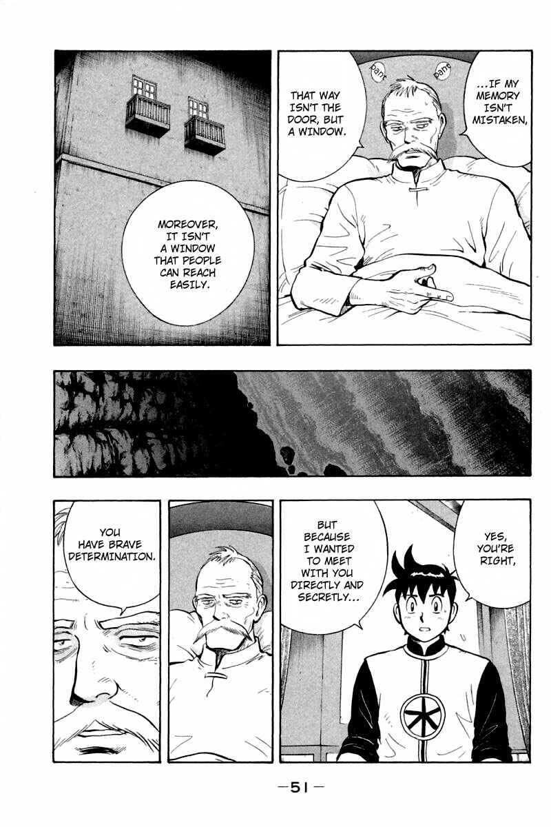 Page 6 Chapter 60 New Kung Fu Boy