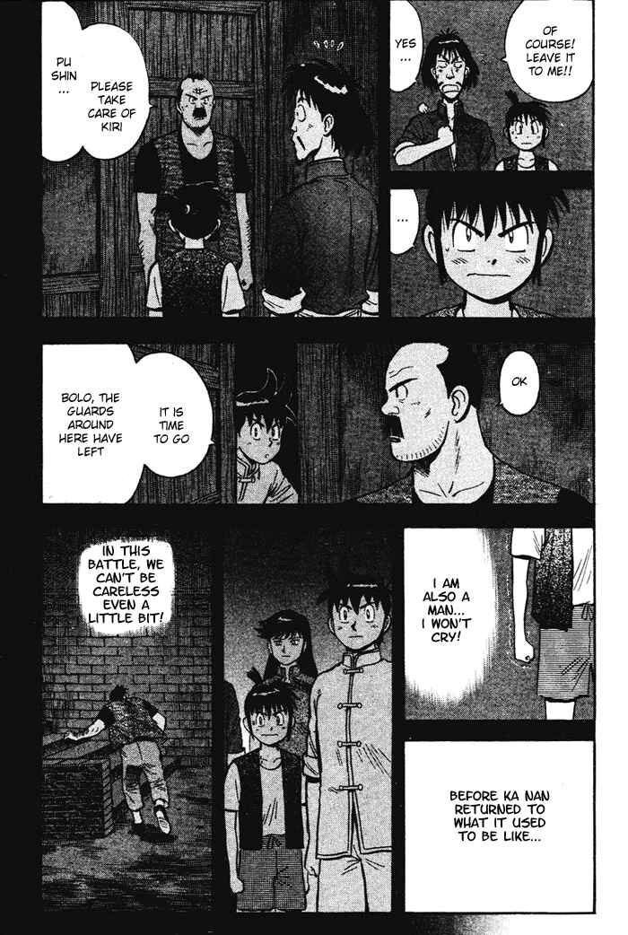 Page 12 Chapter 18 New Kung Fu Boy