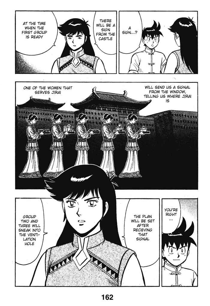 Page 16 Chapter 18 New Kung Fu Boy