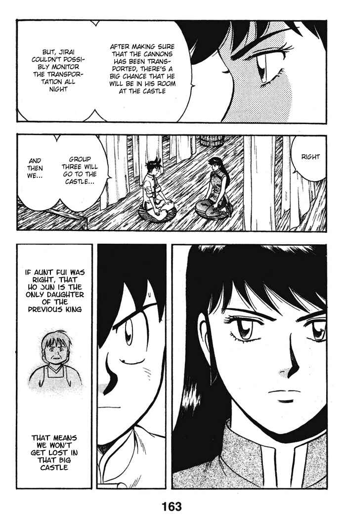 Page 17 Chapter 18 New Kung Fu Boy