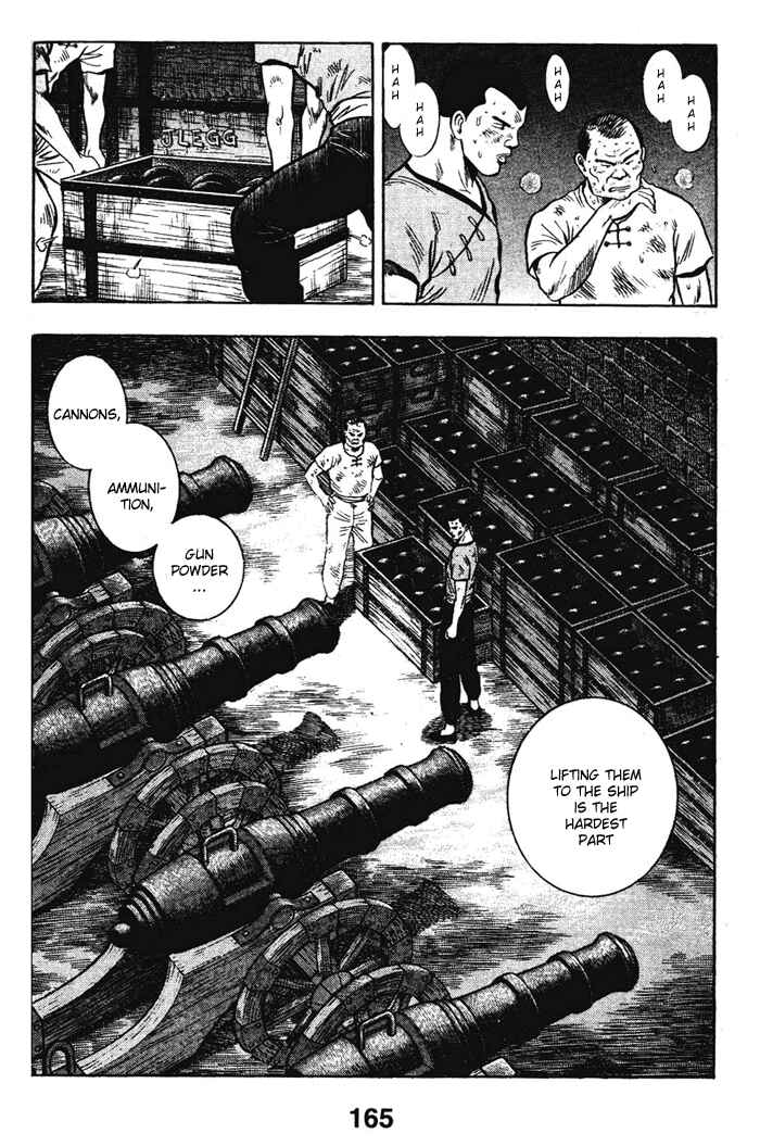 Page 19 Chapter 18 New Kung Fu Boy