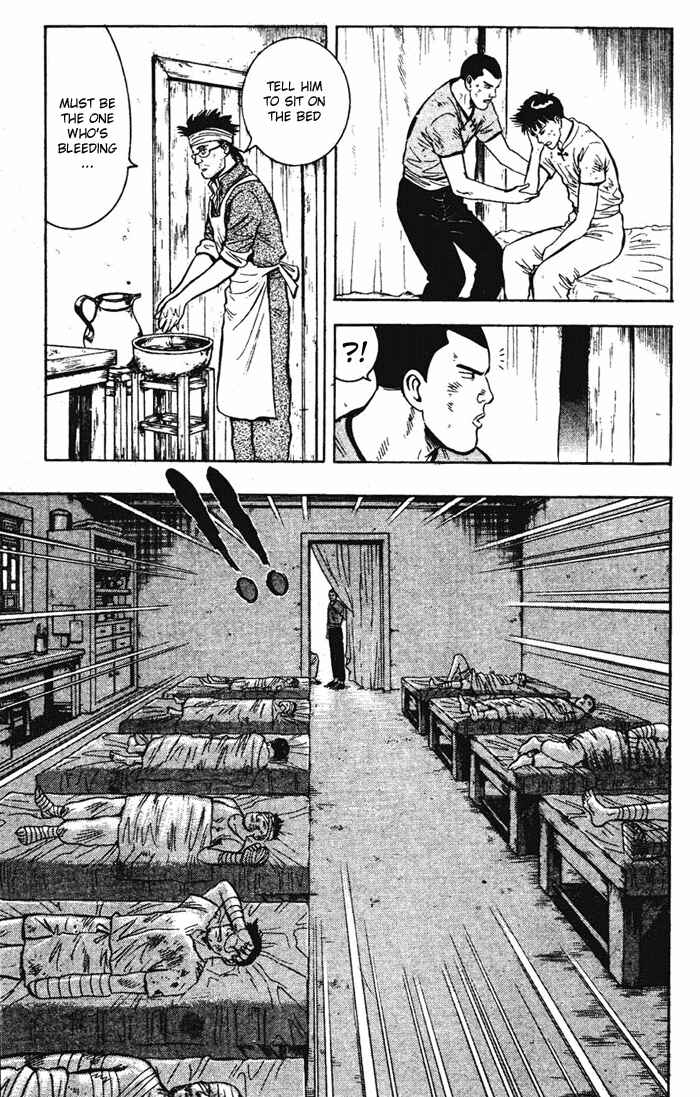 Page 2 Chapter 18 New Kung Fu Boy