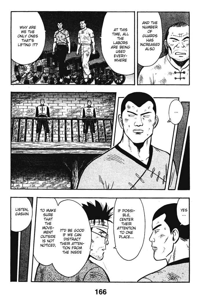 Page 20 Chapter 18 New Kung Fu Boy